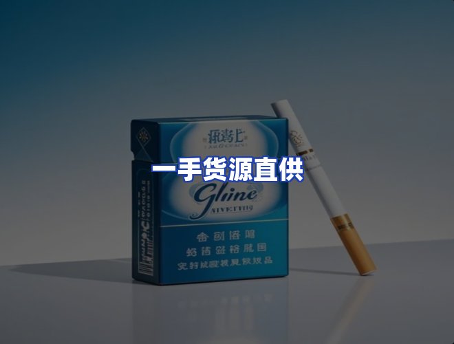 服务优势